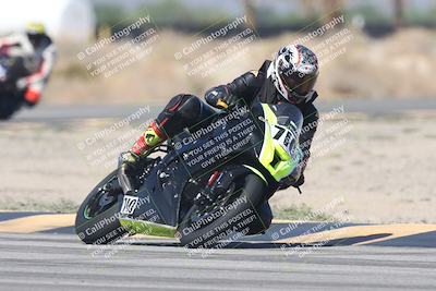 media/Oct-04-2025-CVMA (Sat) [[408bcdd6e4]]/Race 1-Formula Open/